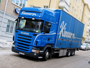 一站式便捷運(yùn)輸 宜興開(kāi)發(fā)區(qū)至那曲地區(qū)超寬超高拋貨天天發(fā)車服務(wù)